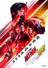 Poster Ant-Man and the Wasp 