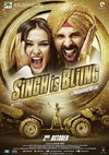 Poster Singh is Bliing 