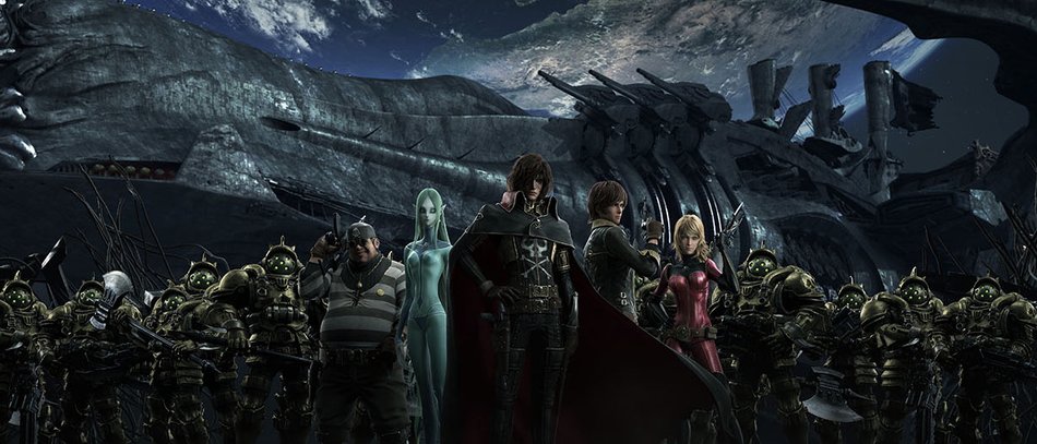 Space Pirate Captain Harlock Stream
