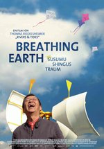 Poster Breathing Earth - Susumu Shingus Traum