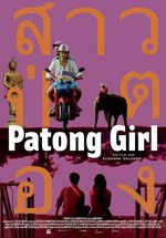 Poster Patong Girl