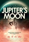 Poster Jupiter's Moon 