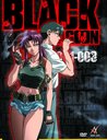 Black Lagoon - Vol. 01 (3 DVDs) Poster