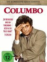 Columbo - Die komplette erste Staffel (6 Discs) Poster