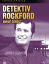 Detektiv Rockford - Staffel 3, Teil 2 (3 DVDs) Poster