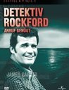 Detektiv Rockford - Staffel 4, Teil 2 (3 DVDs) Poster