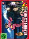Die Melancholie der Haruhi Suzumiya - 2. Staffel Gesamtausgabe (4 Discs, OmU) Poster