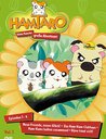 Hamtaro - Kleine Hamster, große Abenteuer DVD 01 Poster