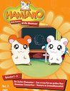 Hamtaro - Kleine Hamster, große Abenteuer DVD 02 Poster
