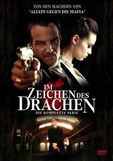 Im Zeichen des Drachen - Die komplette Serie (2 DVDs) Poster