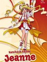 Kamikaze Kaitou Jeanne - Box Vol. 01 (2 DVDs) Poster