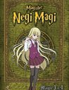 Magister Negi Magi - Box Vol. 2 (2 DVDs) Poster