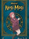 Magister Negi Magi - Box Vol. 3 (2 DVDs) Poster
