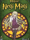 Magister Negi Magi - Vol. 3 (2 DVDs) Poster