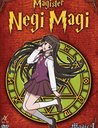 Magister Negi Magi - Vol. 4 (2 DVDs) Poster