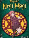 Magister Negi Magi - Vol. 5 (2 DVDs) Poster