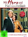 Mit Herz und Handschellen - Alle Folgen der 1.+2. Staffel (4 Discs) Poster