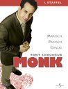 Monk - 1. Staffel (4 DVDs) Poster