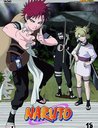 Naruto - Vol. 18, Episoden 75-78 Poster