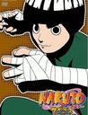 Naruto - Vol. 28, Episoden 119-122 Poster