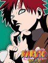 Naruto - Vol. 29, Episoden 123-126 Poster