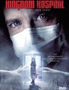 Stephen King Presents: Kingdom Hospital (4 DVDs) Poster
