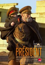 Poster The President