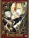 Trinity Blood, Vol. 3, Episoden 09-12 Poster
