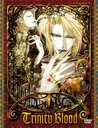 Trinity Blood, Vol. 5, Episoden 17-20 Poster
