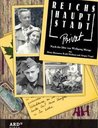 Reichshauptstadt privat (2 DVDs) Poster
