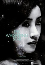 Poster The Whispering Star