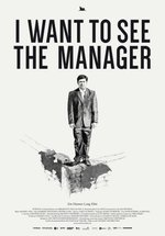 Poster I Want to See the Manager