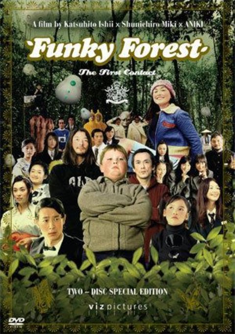 Funky_Forest_FilmPoster