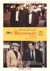 Poster The Meyerowitz Stories 