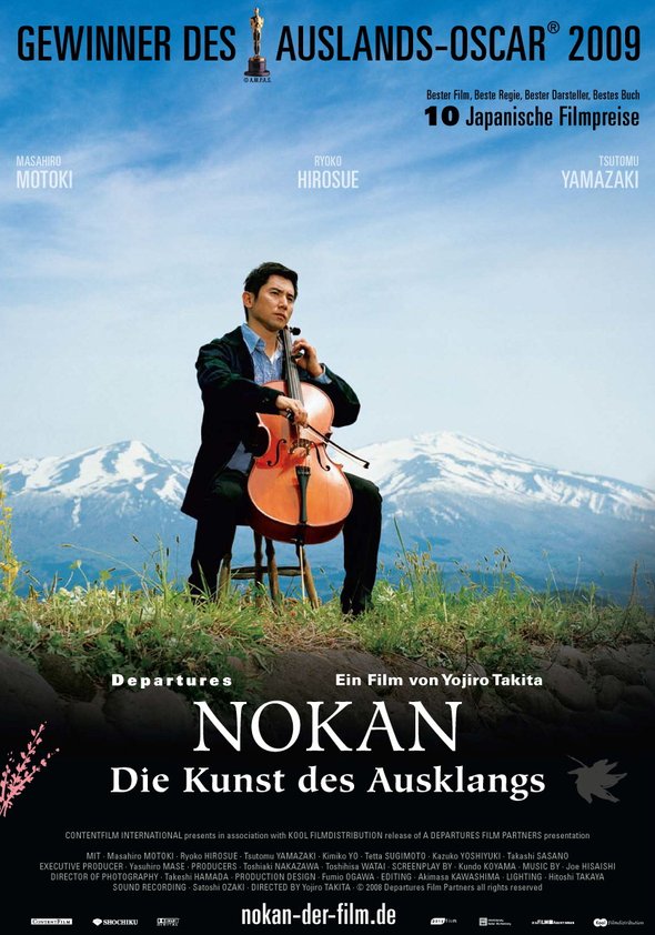 Nokan Die Kunst des Ausklangs Film (2008) · Trailer · Kritik · KINO.de