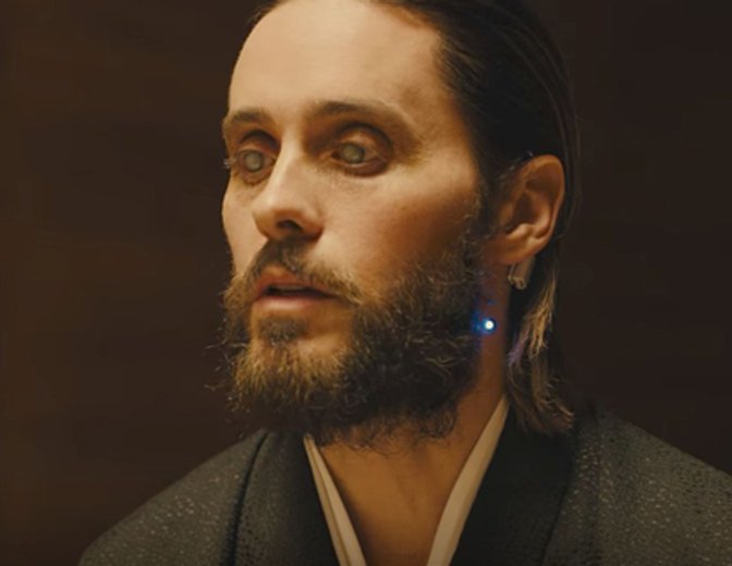 Blade Runner Kinostart