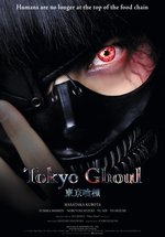 Poster Tokyo Ghoul