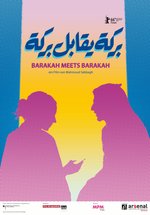 Poster Barakah Meets Barakah