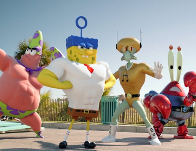 Spongebob Musik Ich Bin Ein Taubes Nüsschen
