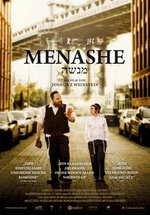 Poster Menashe