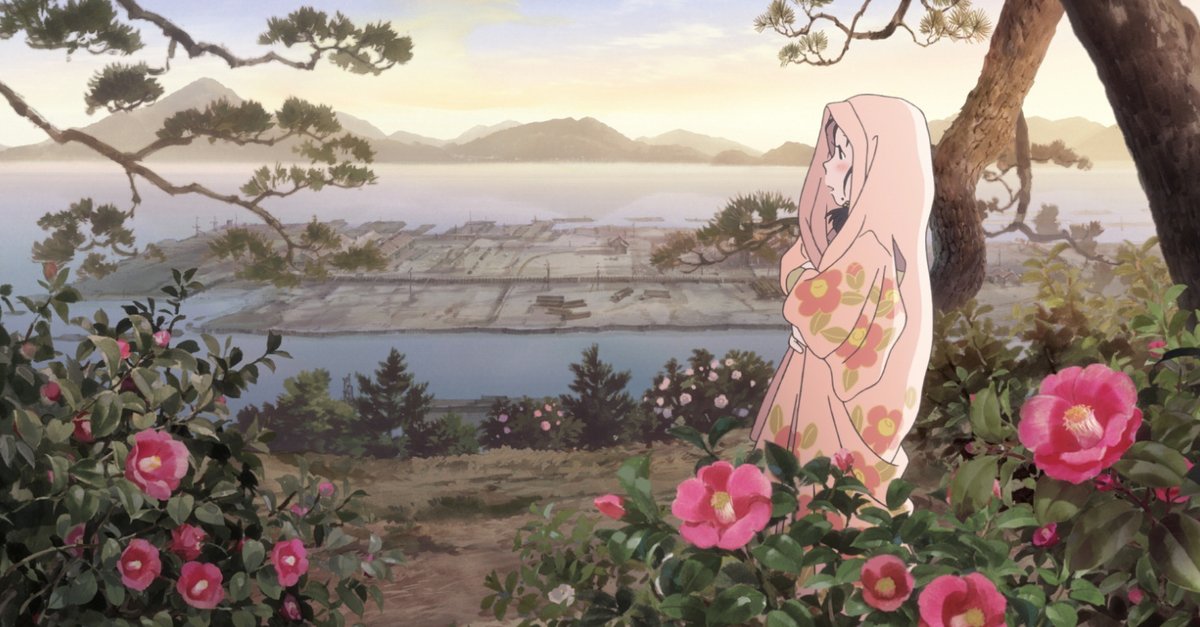 In This Corner Of The World Film In This Corner of the World · Film 2017 · Trailer · Kritik