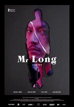 Poster Mr. Long