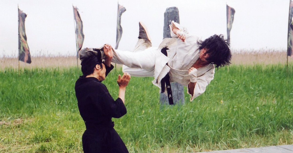 Fighter in the Wind · Film 2004 · Trailer · Kritik