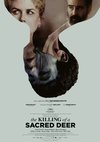 Poster The Killing Of A Sacred Deer 