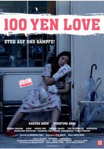 Poster 100 Yen Love - Steh auf und kämpfe!