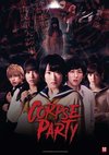 Poster Corpse Party 