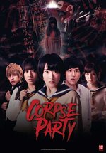 Poster Corpse Party