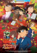 Poster Meitantei Conan: Karakurenai no raburetâ