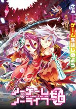 Poster No Game No Life: Zero