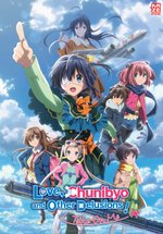 Poster Love, Chunibyo &amp; Other Delusions! Take on Me